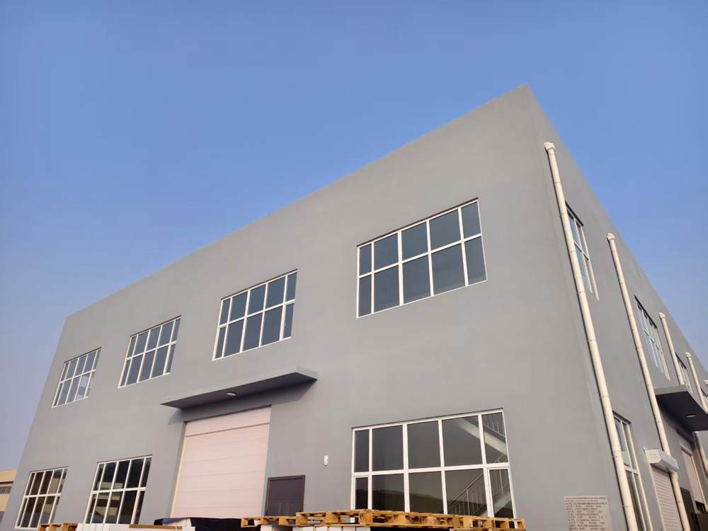 Sulameder New Factory Now in Operation