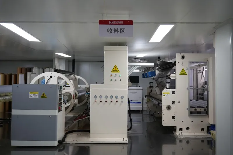 Sulameder Protection Film Factory