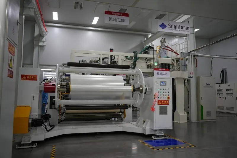 Sulameder Protection Film Factory
