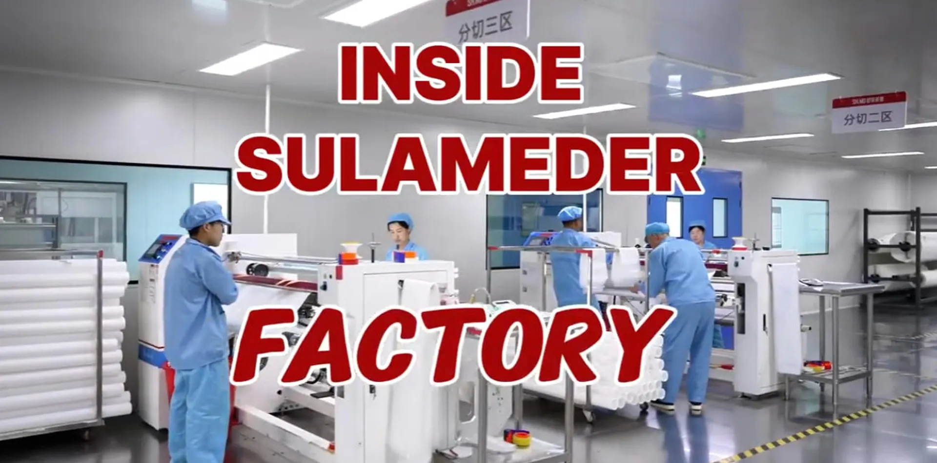 Inside Sulameder Factory | Welcome To Our Precision Manufacturing Facility!